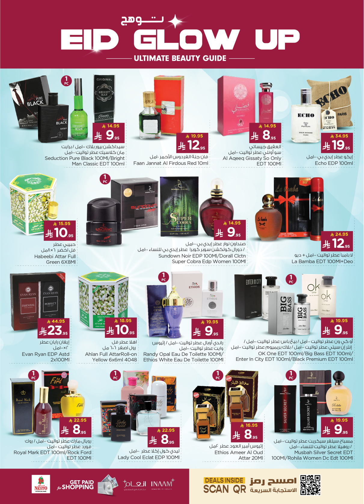 nesto offers from 26mar to 1apr 2025 عروض نستو من 26 مارس حتى 1 إبريل 2025 صفحة رقم 34